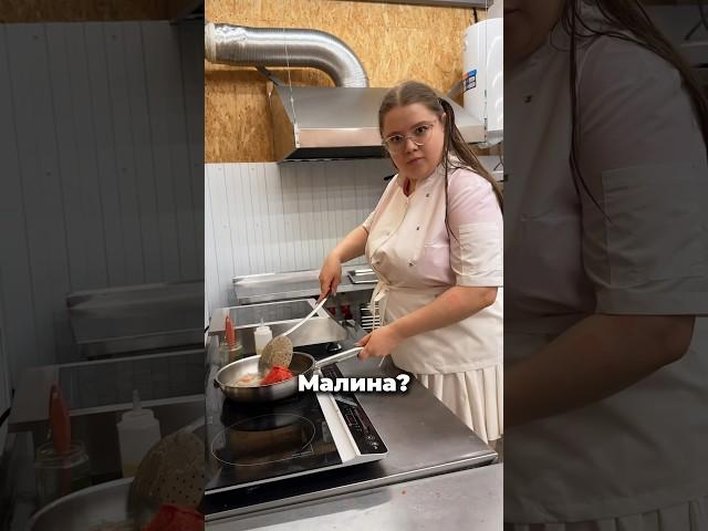 СТАЛА ПОВАРОМ‍ Слушайте «Лиза Малина - XXL» на всех муз площадках  как вам трек?