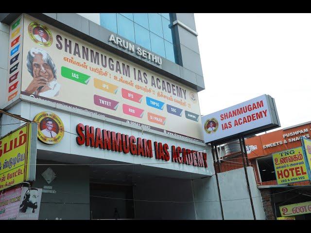 Shanmugam IAS Academy  | Infrastructure | opposite Town Bus Stand | Gandhipuram | Head Office