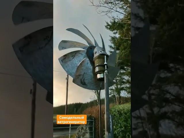Самодельный ветрогенератор из редуктора болгарки
