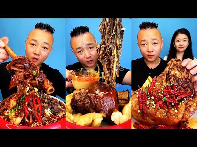 ASMR MUKBANG|FRIED TRIPE| SPICY LAMB CHOPS| LAMB OFFAL NOODLES |자이언트 돼지고기 너클|Mukbang|먹방