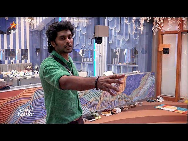 Bigg Boss Tamil Season 8 | 19th November 2024 - Promo 1