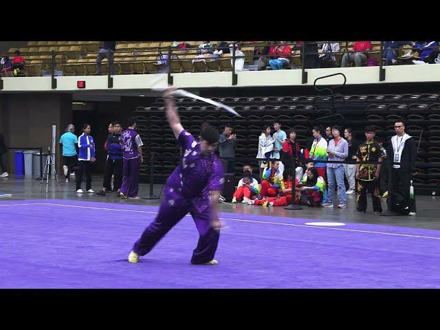 Christopher Lam Jianshu 8.096 - US Wushu Team Trials 2023