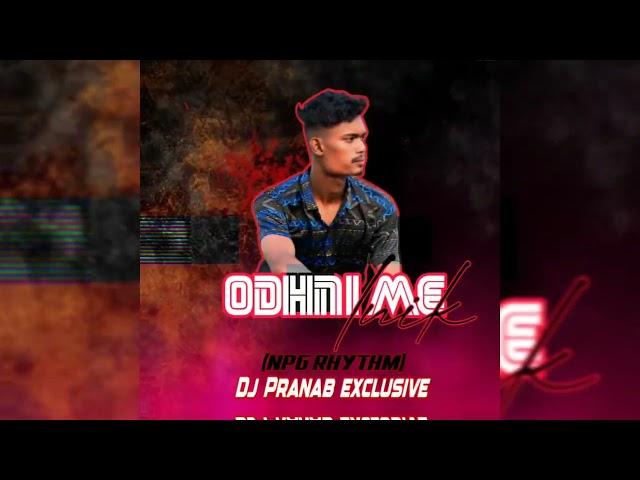 Odhni Me Luik (Ngp Rhythm) Dj Pranab Exclusive