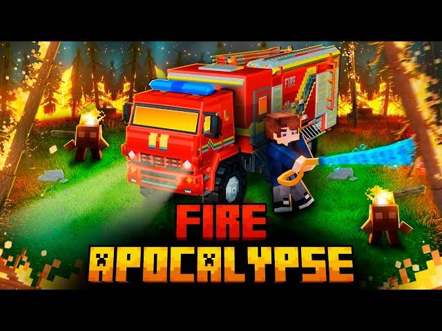 I SURVIVED THE FIRE APOCALYPSE IN MINECRAFT!