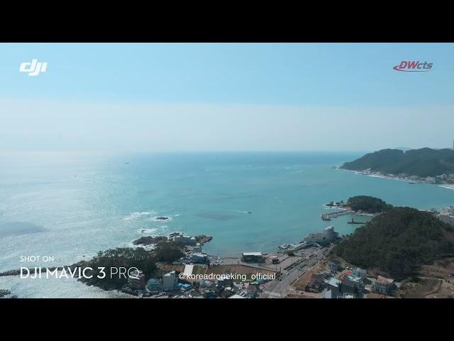 SHOT ON DJI MAVIC 3 PRO