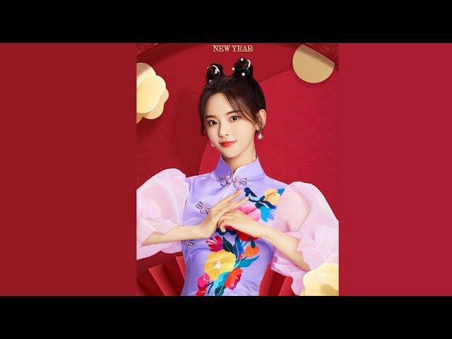 Bai girl Yang Chaoyue wish you a happy Chinese New Year 白族女孩杨超越给你拜年了! 祝您牛气冲天！牛转乾坤！