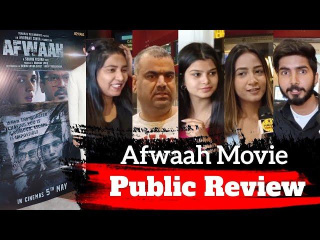 Afwaah Public Review | Afwaah Public Reaction | Afwaah Public Review | #Afwaahmovie