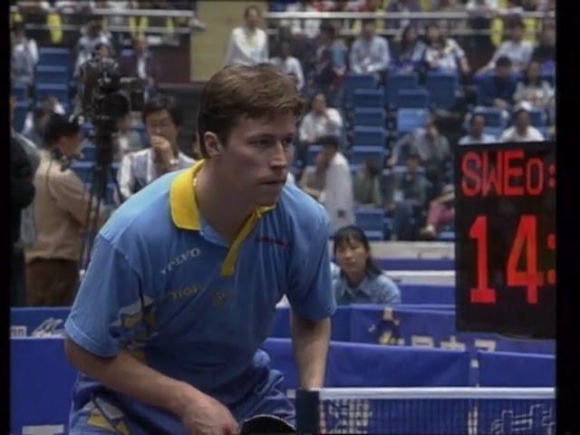 1995 WTTC 43rd (MT-Final/CHN-SWE/game1) WANG Tao Vs Jan-Ove WALDNER [Full Match/Chinese|720p]