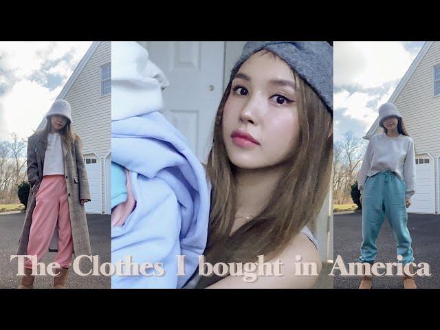  Try on clothes that I bought in the US | 장이나 Jang E Na