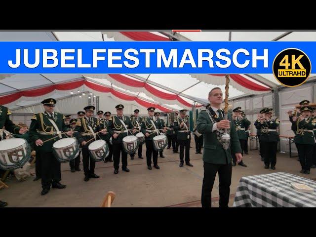 JUBELFESTMARSCH - Jägerkapelle Hochneukirch & Tambourkorps „Heimattreue" Elfgen (4K Video)