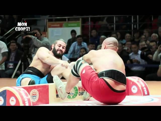 I Чемпионат мира по мас-рестлингу.The First World Mas-wrestling chapmionship.