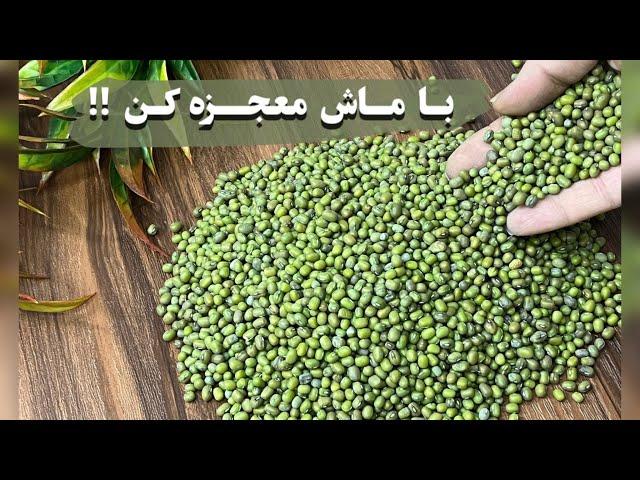 هر چقدر ازش بخوری سیر نمیشی اینقدر که لذیذه غذای فوری و ساده