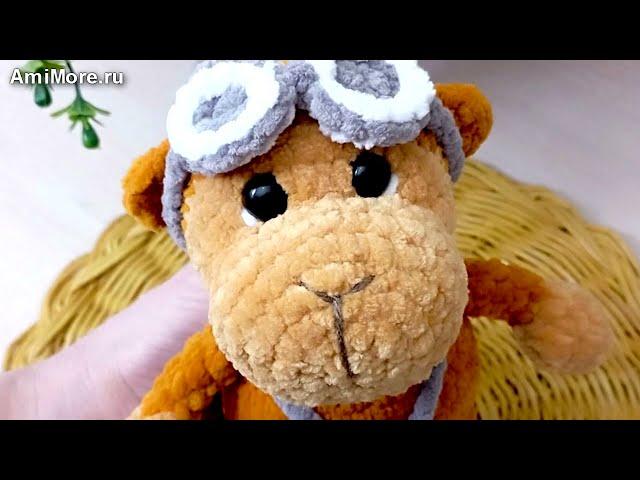 Амигуруми: схема Мартышка-парашютист | Игрушки вязаные крючком - Free crochet patterns.