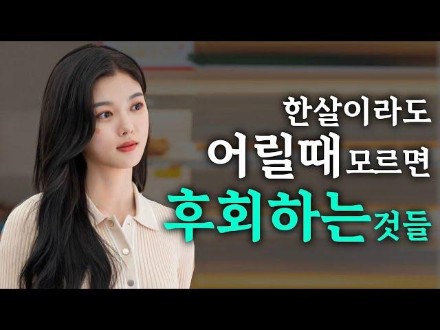 이걸 몰라서 저도 시간낭비 오지게 했습니다