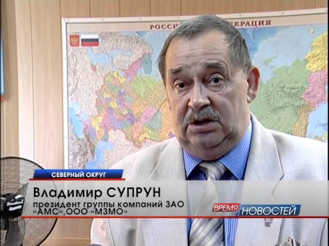 Борис Дубровский посетил предприятие "АМС"