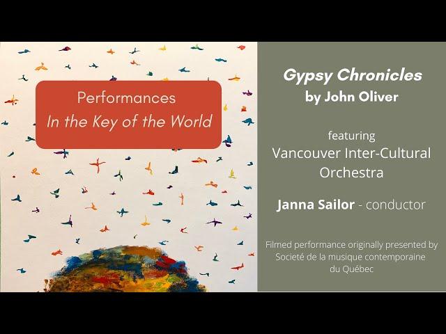 Gypsy Chronicles by John Oliver