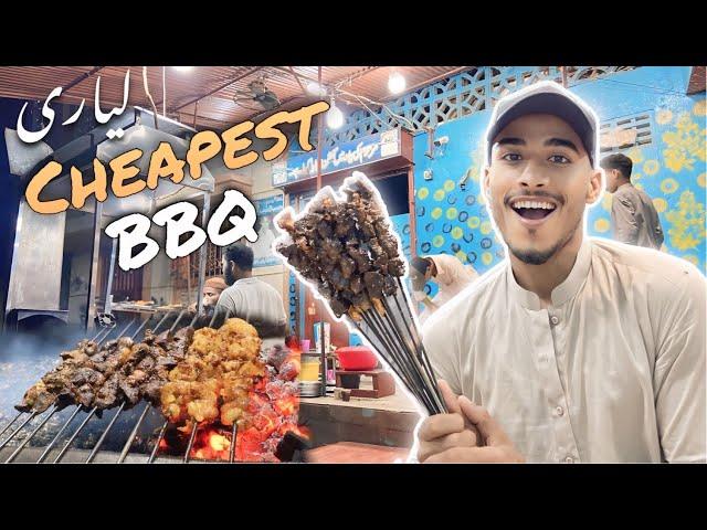 Cheapest & Best Bbq In Karachi  || Lyari Best Bbq 