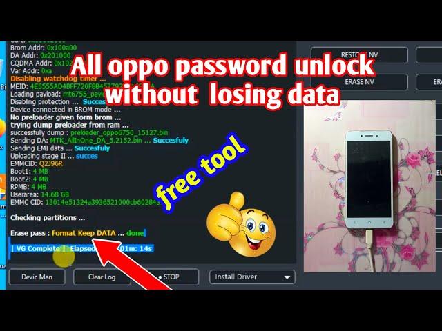 Oppo a37 hard reset new method 2024 | how to use vg tool 4.1 latest version