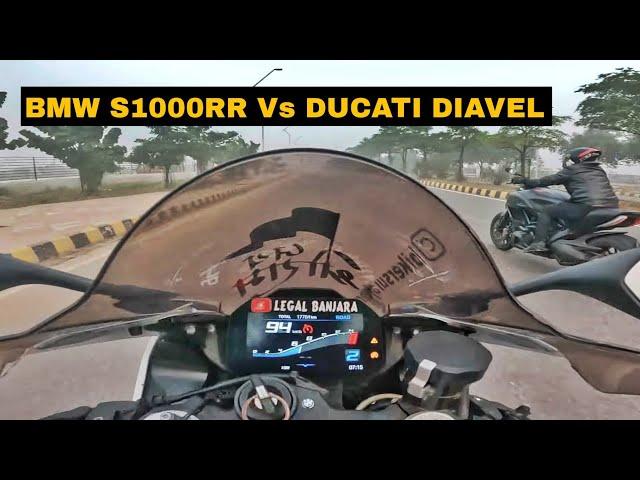 Ducati Diavel Vs BMW | Ye Kaise Ho sakta Hai