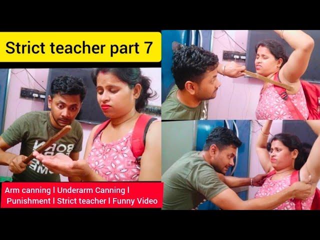 Arm canning l Underarm Canning l Pinching Punishment l Strict teacher l Funny Video