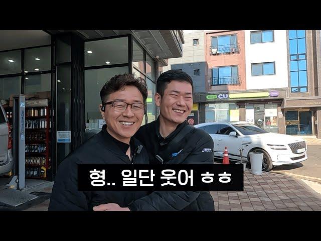 20년 전 스승님을 만났습니다