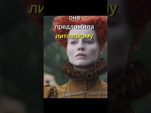 Подсмотрела за будущим мужем в бане! #аудиокниги #баня #королева #свадьба