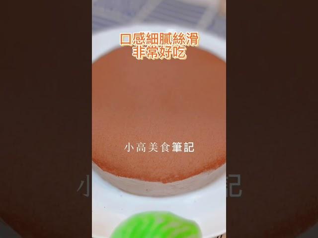 冰山熔岩巧克力｜說明欄有完整做法連結喔!
