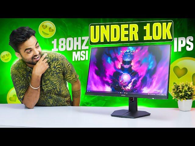 Best gaming Monitor Under 10K - MSI G244F E2 / 24 Inches 180Hz IPS Gaming Monitor