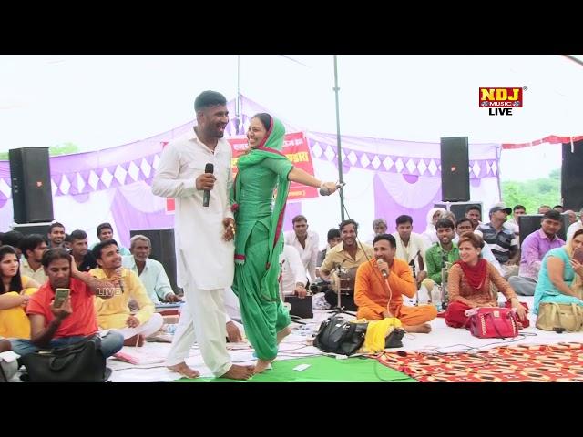 धुनें ने हटाले रे बाबा | Neeraj Bhati | RC upadhyay | Latest haryanvi Ragni 2017 | NDJ Music