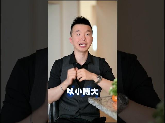 高回报率房地产投资的3个标准