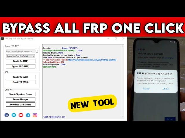 New Free Tool FRP King Tool 2022 | All Samsung FRP Bypass One Click All Android 7,8,9,10,11 MTP Mode