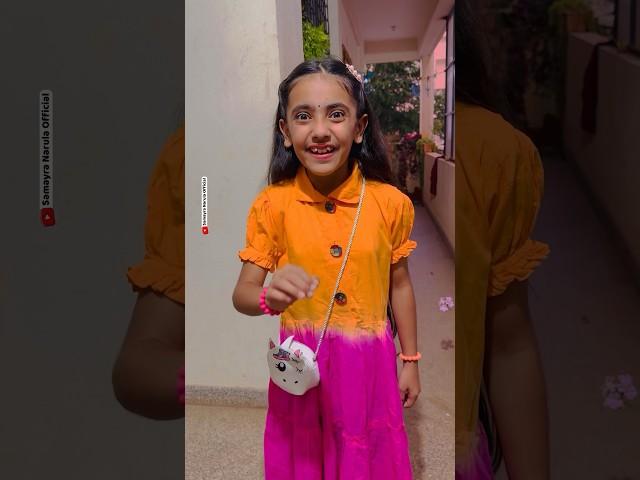 मेरा Handsome Bhai #shorts #samayranarula #funnyshorts #comedyshorts