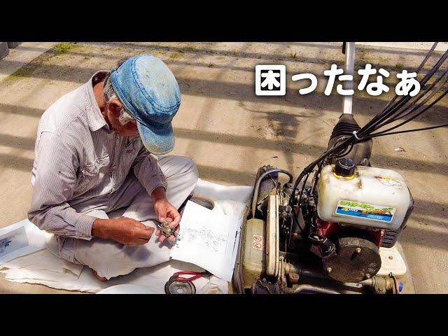 【田舎暮らし】草刈り機が動かなくなりました！【山口県】