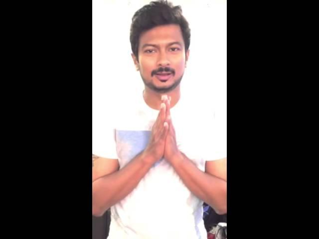 Udhayanidhi Stalin on "Gethu Trailer Release"