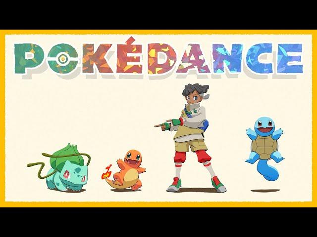 [공식]Pokémon Day 기념! 역대 파트너 포켓몬들이 춤추는 “POKÉDANCE” 애니메이션 MV