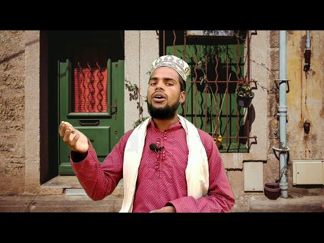 bangla gazal|Notun bangla gazal|bangla gazal 2021|Hafiz abu taleb