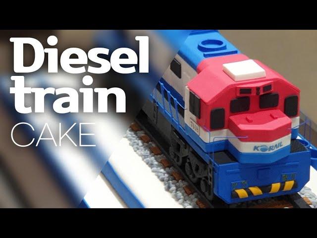 Diesel train cake 슈가크래프트 디젤기관차 기차 만들기