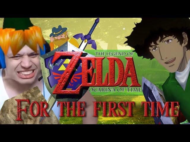 The Ocarina of Time Experience