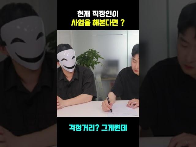 직장인이 리셀 브랜드유통 부업을 시작하고 느낀점 #리셀 #브랜드 #크림