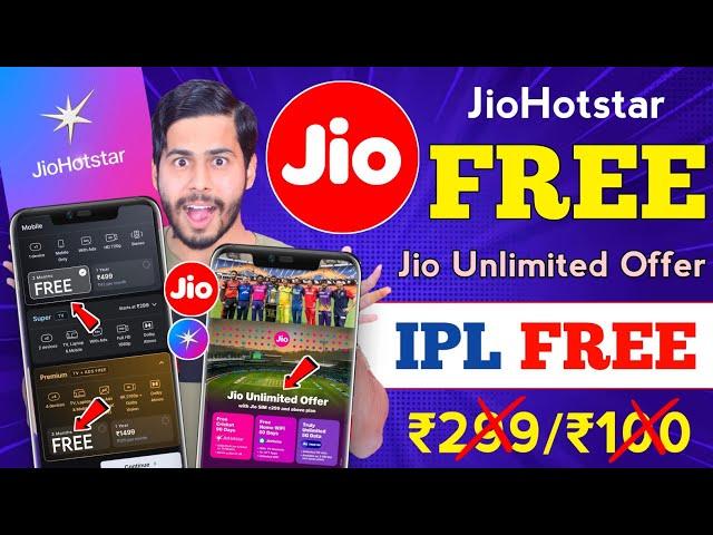 Jio Unlimited Offer 2025  jio hotstar subscription free offer ?,  jio recharge free,jio offer today