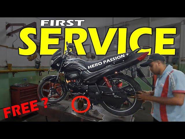 Hero Passion Plus Bs6 E20 First Service 2024 | Total Cost | Free Service ? | Engine Oil