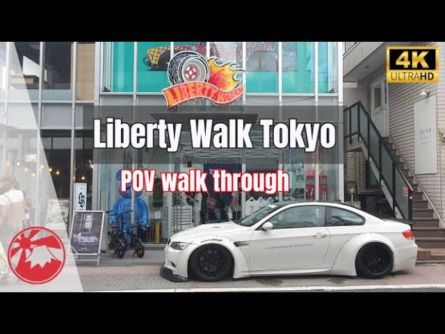 4K POV: Liberty Walk - Harajuku, Tokyo