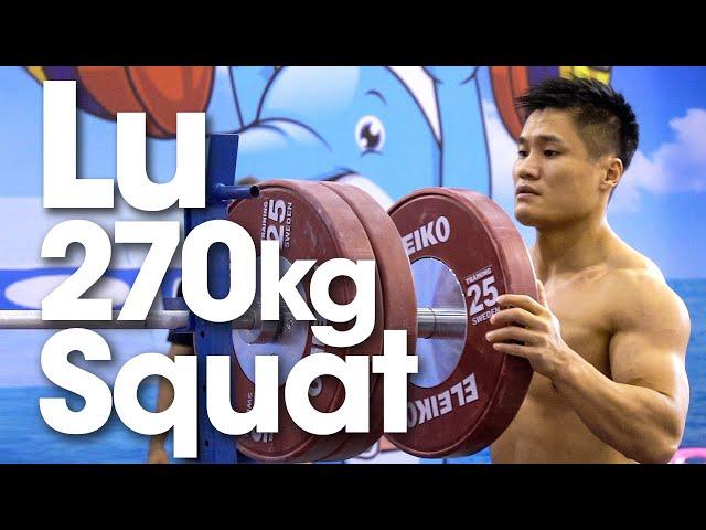 Lu Xiaojun 270kg / 595lbs Squat at 2019 World Weightlifting Championships Training Hall