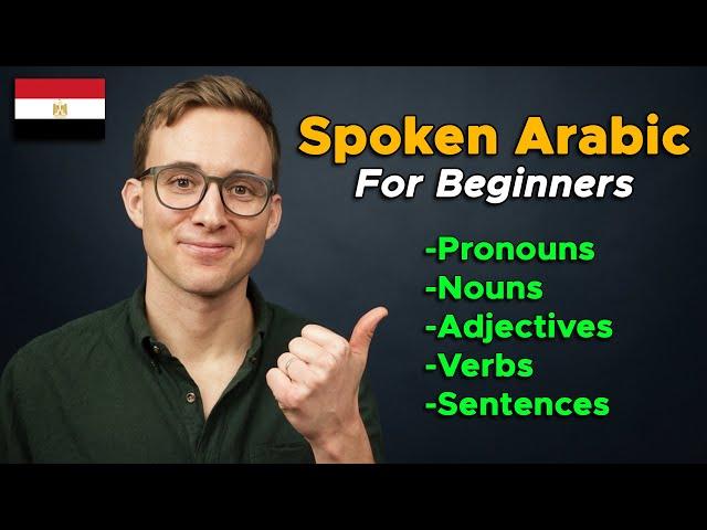 Learn Spoken Arabic | Master the Basics in 10 Mins