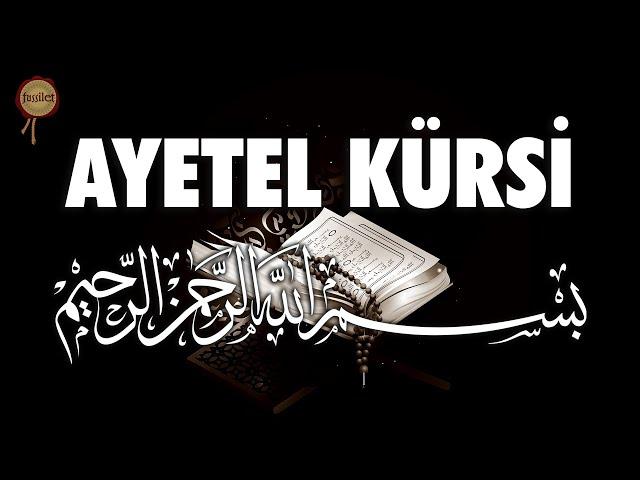 Ayetel Kürsi 7 tekrar