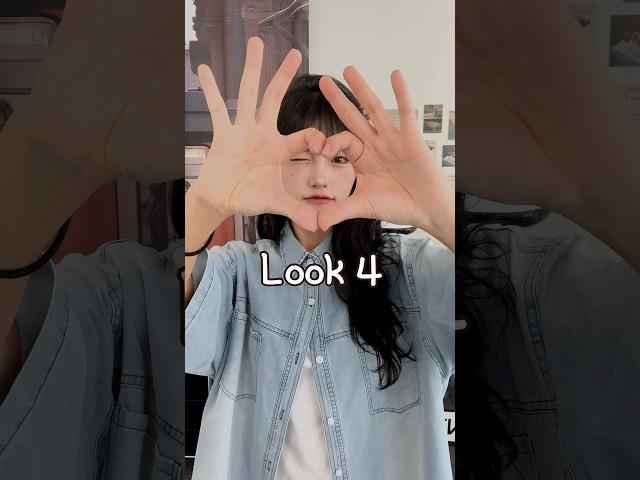 Unisex 꾸안꾸 데님 셔츠 추천 #룩북 #lookbook #데일리룩 #대학생룩 #남녀공용 #ootd #outfit #fashion #패션 #코디추천