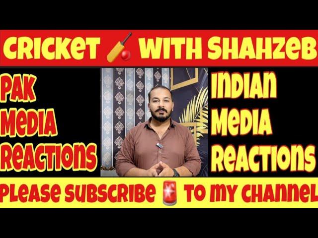 Cricket With Shahzeb | New Channel |1st Video | Subscribe to my Channel