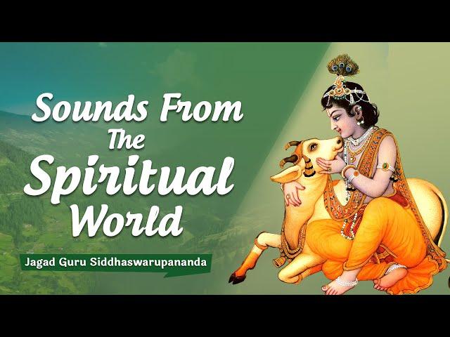 Madana Mohana Murari - Sounds from the Spiritual World | Jagad Guru Siddhaswarupananda Paramahamsa