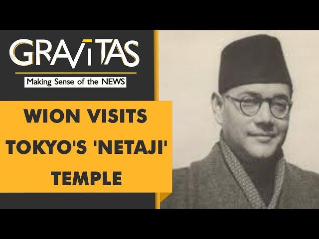 Gravitas: The legacy of Subhash Chandra Bose in Japan