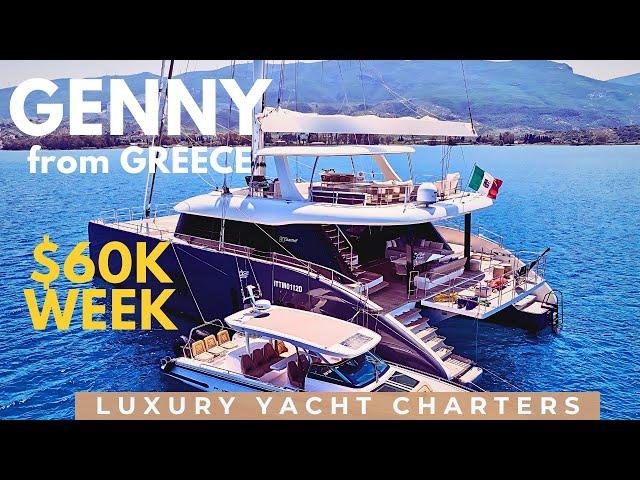 Genny ️ Luxury Catamaran Charter in Greece  | Sunreef 80 $60K/Week